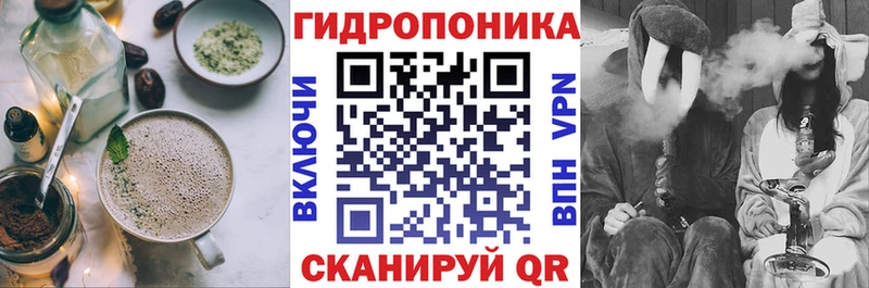 Еда ТГК марихуана  наркотики  Салават 