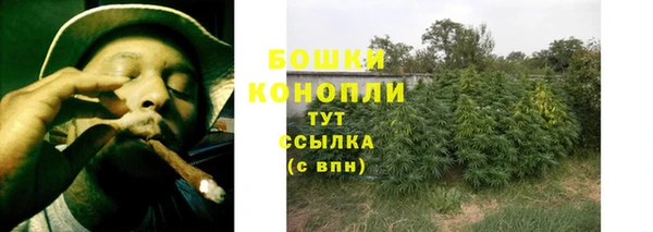 меф VHQ Ельня
