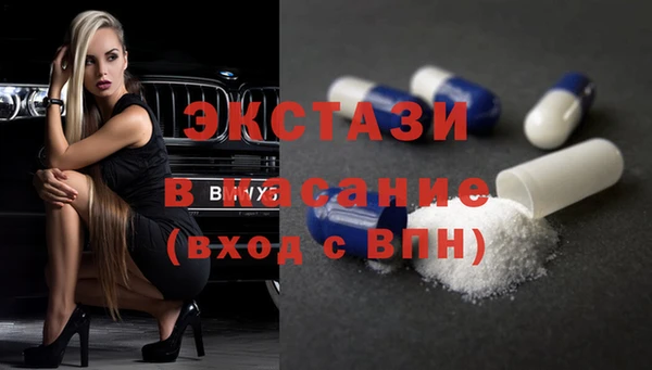 твердый Туринск