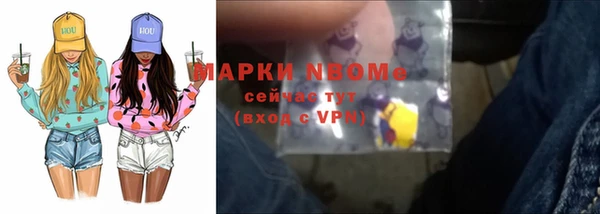 меф VHQ Ельня