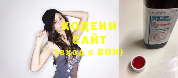 меф VHQ Ельня