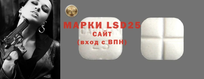 бошки Елизово