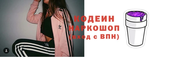 меф VHQ Ельня