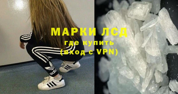 меф VHQ Ельня