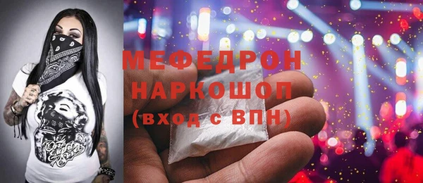 дживик Дмитриев