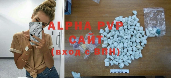 меф VHQ Ельня