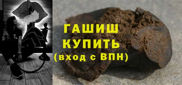 меф VHQ Ельня