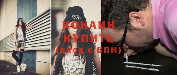 меф VHQ Ельня