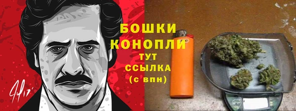 меф VHQ Ельня